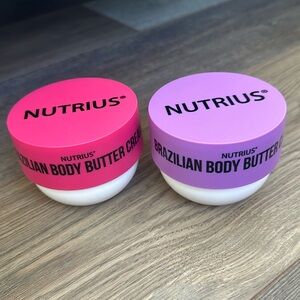 LOT of 2 NUTRISE BRAZILIAN BODY BUTTER CREAM 6 OZ Each 12 OZ Total